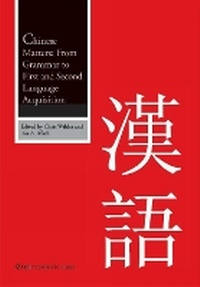Enlarge image Cover: Chinese Matters - Tapir Academic Press