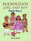 Cover: Hawaiian Girl and Boy Paper Dolls - Dover Publications Inc.