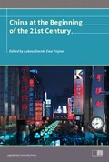 Cover: China at the Beginning of the Twenty-First Century - Uniwersytet Jagiellonski, Wydawnictwo