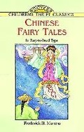 Cover: Chinese Fairy Tales - Dover Children's