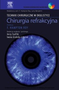 Cover: Chirurgia refrakcyjna. Seria Techniki Chirurgiczne w Okulistyce - Elsevier