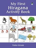 Cover: My First Hiragana Activity Book - Dover Publications Inc.