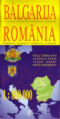 Abbildung von: Bulgaria Romania - Polskie Przedsiebiorstwo Wydawnictw Kartograficznych im. Eugeniusza Romera SA