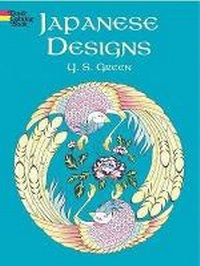 Enlarge image Cover: Japanese Designs Coloring Book - Dover Children's