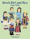 Cover: Greek Girl and Boy Paper Dolls - Dover Publications Inc.