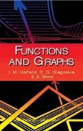 Cover: Functions and Graphs - Dover Publications Inc.