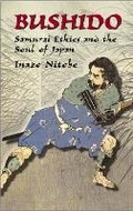 Cover: Bushido - Dover Publications Inc.