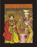 Cover: Hans Christian Andersen Fairy Tales - Dover Children's