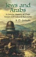 Cover: Jews and Arabs - Dover Publications Inc.