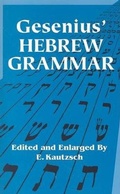 Cover: Gesenius' Hebrew Grammar - Dover Publications Inc.