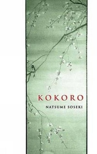 Abbildung von: Kokoro - Dover Publications Inc.