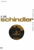 Cover: R.M. Schindler - Gustavo Gili