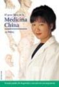Abbildung von: El Gran Libro de la Medicina China - Martinez Roca