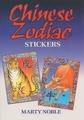 Cover: Chinese Zodiac Stickers - Dover Children's