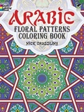 Cover: Arabic Floral Patterns Coloring Book - Dover Publications Inc.