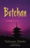 Cover: Botchan - Dover Publications Inc.