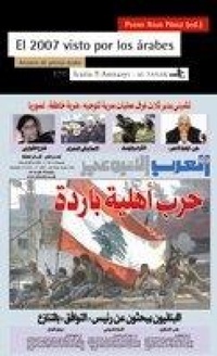 Abbildung von: El 2007 visto por los árabes : anuario de prensa árabe - Icaria Editorial