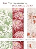 Cover: Chrysanthemum in Japanese Design - Dover Publications Inc.