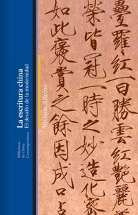 Abbildung von: La escritura china : el desafío de la modernidad - Edicions Bellaterra