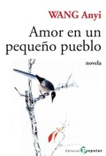 Cover: Amor en un peque&ntilde;o pueblo - Editorial Popular