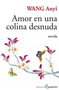 Cover: Amor en una colina desnuda - Editorial Popular