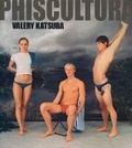 Cover: Valery Katsuba - Turner Ediciones