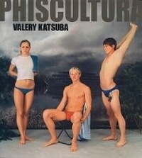 Enlarge image Cover: Valery Katsuba - Turner Ediciones