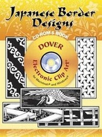 Abbildung von: Japanese Border Designs - Dover Publications Inc.