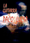 Cover: La Guitarra de Paco de Lucia - Alfred Music