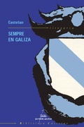 Cover: Sempre en Galiza - Editorial Galaxia, S.A.
