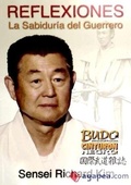 Cover: Reflexiones : la sabidur&iacute;a del guerrero - Budo International Publishing Company, S.L.