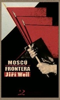 Cover: Mosc&uacute; : frontera - Ediciones del Oriente y del Mediterr&aacute;neo