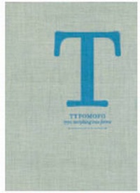 Enlarge image Cover: Typomofo - Index Book