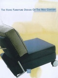 Cover: Home Furniture Design of the New Century - Atrium Internacional