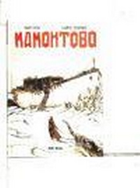 Enlarge image Cover: Mamohtobo - Dibbuks