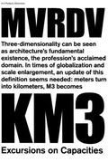 Cover: KM3 Excursions on Capacities - ActarD Inc
