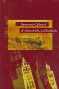 Bild: Itinerario cultural de almor&aacute;vides y almohades : Magreb y Pen&iacute;nsula Ib&eacute;rica - Fundaci&oacute;n El Legado Andalus&iacute;