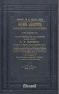 Abbildung von: Higiene alimenticia de los enfermos, de los convalecientes y de los valetudinarios, ó el régimen considerado como medio terapéutico - Extramuros Edición, S.L.