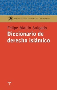 Abbildung von: Diccionario de Derecho Islamico - Ediciones Trea