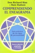 Cover: Comprendiendo el eneagrama : gu&iacute;a pr&aacute;ctica de los tipos de personalidad - LA ESFERA DE LOS LIBROS, S.L.