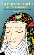 Cover: La darrera carta i altres narracions - Pag&egrave;s Editors, S.L.
