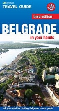 Abbildung von: Belgrade in Your Hands - Komshe