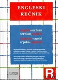 Cover: English-Serbian and Serbian-English Dictionary - Jasen, izdavacka agencija