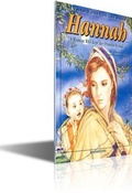 Cover: Hannah - Scandinavia Publishing House