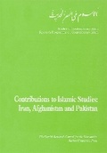 Cover: Contributions to Islamic Studies - Aarhus University Press
