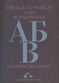 Abbildung von: Slavic World & Scandinavia - Aarhus University Press
