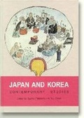 Cover: Japan & Korea - Aarhus University Press