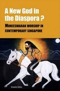 Cover: A New God in the Indian Diaspora? - NIAS Press