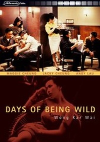 Enlarge image Cover: Days Of Being Wild - Alive