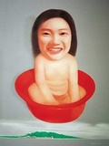 Cover: Ma Liuming - Damiani